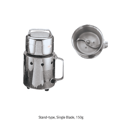 Laboratory blender and pulverizer equipment for sample preparation