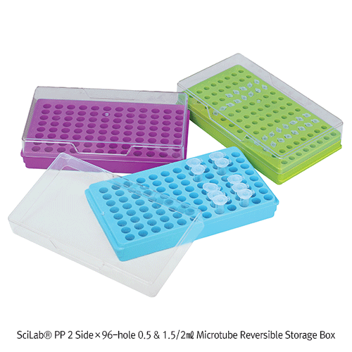 Laboratory PCR consumables and storage accessories