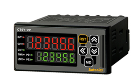 Industrial relay and accessory components used in control panels